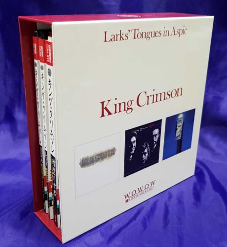 King Crimson Larks' Tongues In Aspic / Starless And Bible